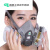 IGIFTFIRE6200防毒面具口罩喷漆防粉尘油漆专用呼吸防护化工气体工业全面 6200配6004七件套一整套