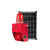 YS-01WS-P 太阳能声光报警器 户外微波红外感应 工地路口森林防火 太阳能微波报警器 YS-01WS-P标配 标配：2