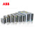 ABB CP-PX平板电源L型支架 CP-PX-A-LBR.05;10181630 CP-PX-A-LBR.05