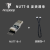USB转TTL模块NUTT-BNUTT-CCH343高速串口波特率6M下载器 NUTT-B