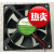 FENGHAO HL8025S/12H/24H HL9225/S24H/B24H 24v 0.15 HL8025B24H