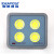 爱迪普森（IDEAPOST）GXQTGD021-200W led投光灯泛光灯户外射灯 高杆灯广告牌投射灯