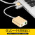 威焱 USB外置声卡笔记本台式机电脑独立外接耳机转换器吃鸡游戏免驱连接麦克风音响音频转接线3.5mm 【加长1米】USB转3.5mm耳机转接线黑色【单孔 其他