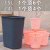 定制适用厨房摇盖垃圾桶大号无盖客厅创意卫生间垃圾筒长方形纸篓 100升无盖(加50垃圾袋)