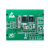 致远电子 IC卡感应识别射频RFID读写卡模块600A系列 600A-ANT