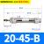 圆柱形 圆形型气缸MFCM2B/CDM2B20/25/32/40-25.50/125小型气动 CM2B/CDM2B20-45
