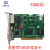 灵星雨发送卡全彩TS802D LED显示屏控制卡发送卡802 接收卡908M32 TS951 带130万点