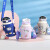 吉田久森儿童保温杯食品级316带吸管水杯子女小学生上学专用男童宝宝水壶 灰色-500ML+清洁套装+3D贴纸