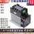 三相调压模块10-200A电力调整器隔离可控硅调光调功加热调温能工 TSR-10DA-W模块+S1散热器