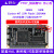 野火Cortex-M7小型系统板 STM32F767IGT6核心板 STM32开发板 F767-V1核心板+普通版DAP仿真器