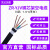 荣达国超RONG DA GUO CHAO电线电缆线 ZR-YJV-0.6/1KV 3*6+2*4平方铜芯硬丝户外3+2芯防老化架空电力电缆1米
