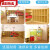 元易乐（yuanyile）幼儿园柜子储物柜组合儿童玩具收纳架置物书架鞋书包柜蒙氏教具柜 单独加背板