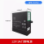 HIWIN HKWS人脸识别门禁电源适配器12V5A（HY-P02，高功率） 单位：个