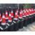 70CM反光橡胶路障锥筒雪糕桶道路交通三角锥形标警示锥桶停车柱 提环65cm(空白)
