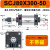 行程可调气缸SCJ32/40/50/63/100/125-150-175小型气动大推力气缸 SCJ80*300-50 不带磁