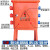 定制建筑工地临时三级配电箱航空工业防爆快插座动力照明配电箱 红色