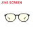 睛姿（JINS）防蓝光眼镜SCREEN HEAVY40%防蓝光防辐射平光镜可定制FPC17A003 497 亚光黑色