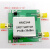 HMC544A 射频开关模块 低成本SPDT开关 高输入 +39 dBm  3-5V控制定制