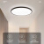FSL佛山照明 led三防吸顶灯纤薄圆形卫生间阳台卧室厨卫灯走廊灯黑色12W白光