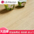 LG地胶PVC地板革加厚耐磨防水塑胶地板医院商用地垫环保家用 LG品牌 0381 1.5mm