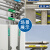 巨成 工业化工管道流向箭头标识反光标签不干胶胶带指示贴标识贴  宽5CM 长20m 蓝白