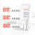 雅漾（Avene）专研舒缓保湿乳40ml*2 温和清爽 补水保湿 维稳油敏肌 乳液面霜