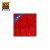 爱柯布洛 消毒地垫竖版C款 清洁吸水垫 加消毒水使用 红色 0.6*0.9m 消毒垫单片 定制