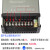 LED防雨开关电源12V24V400W门头广告灯箱发光字直流变压器5V350W 高端工程款12V33A 400W