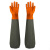 陆力安 手套 海鲜手套 加长防滑劳保手套 一双价  橙色系带 
