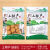 土特产包装袋香菇黄花菜红菇茶树菇竹荪袋子塑料手提自封袋 土特产 50个
