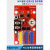 控制卡ZH-W0无线手机WIFI U盘LED广告走字显示屏主板 ZHWm买10送1
