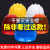 OIMG定制中国能建标志安全帽 电力建设工程帽 工地施工防砸头盔 电厂 红色(升级国标加厚款)