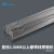 定制304不锈钢焊丝201氩弧焊丝316L直条308电焊丝厂家直供 3041.0mm5kg