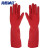 海斯迪克 HKY-251 加厚乳胶手套 洗衣洗碗清洁手套 红色 38cm长 M（10双）