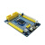 杨笙福ARM STM32开发板小板Cortex M3-STM32F103RCT6 RBT6开发