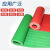 高压绝缘橡胶垫10KV配电室橡胶板耐磨防滑胶皮地胶垫铺车垫 1米10米3毫米厚红色绿色