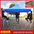 江波（JIANGBO）户外遮雨棚广告帐篷 可印字伸缩大伞四脚遮阳棚折叠雨篷 2X3六菱架蓝