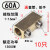 适用免压接大功率铜接线柱连接管电线快速对接连接器1-16平方接线端子 60A/10只