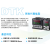 台达温控器 DTK4896R01 C01 V01 DTK4896R12 C12 V12 新世代温 DTK4896V12