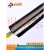 零售魔术贴屏蔽套管金属屏蔽套管防干扰铝箔粘式套管电磁屏蔽套管 APC-15/25米价格