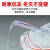 京珩水管软管PVC蛇皮管水管 1寸内径25MM /100米/卷