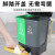 工品云超 双桶分类垃圾桶 新国标户外脚踏带盖干湿分离二合一商用垃圾箱40L【有害垃圾+其他垃圾+可回收物】	