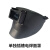 适用于电焊专用面罩头戴式自动变光烧焊接帽氩弧焊工安全帽高空作 插槽防护罩 其他