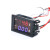 ZHFU 五线式直流电流电压表100V-10A 红蓝/双色10A
