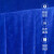 兴安迈 XAM-0509 定制会议桌布金丝绒绒布 按平方米定价 桌布