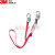 3M™ PROTECTA® PRO™ Pack缓冲包式减震安全绳1341001，红色，6英尺（1.8米），1 件