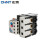 正泰（CHNT）NR2-93-63-80A 热继电器过载保护220v 热保护继电器 热过载继电器 63-80A