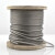 304不锈钢钢丝绳 耐拉不锈钢丝绳 牵引起重钢丝绳  1米 定制 22MM(7*19)