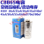 CBB65空调压缩机启动电容器20/25/30/35/40/45/50/60/70UF 450V约 40UF