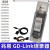 适配原装GD-LINK烧录器gdlink仿真器调试器GD32编程器兆易GD LINK